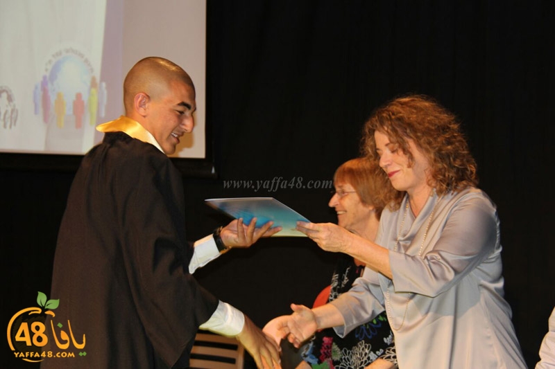 3mal 1 takhreaja (56).jpg